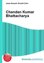 Chandan Kumar Bhattacharya