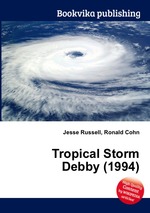 Tropical Storm Debby (1994)