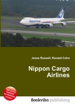 Nippon Cargo Airlines