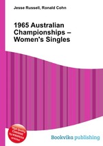 1965 Australian Championships – Women`s Singles