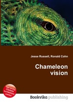 Chameleon vision