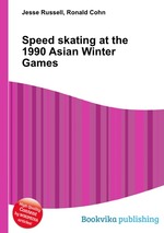 Speed skating at the 1990 Asian Winter Games