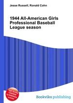 1944 All-American Girls Professional Baseball League season