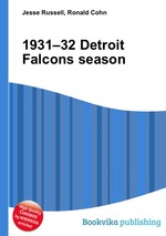 1931–32 Detroit Falcons season