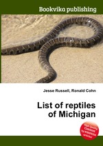 List of reptiles of Michigan