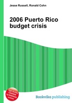 2006 Puerto Rico budget crisis