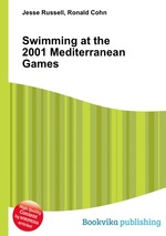 Swimming at the 2001 Mediterranean Games