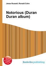 Notorious (Duran Duran album)