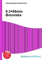 9.364mm Brenneke