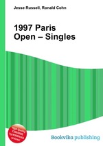 1997 Paris Open – Singles