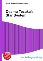 Osamu Tezuka`s Star System