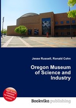 Oregon Museum of Science and Industry