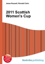 2011 Scottish Women`s Cup