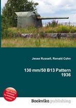 130 mm/50 B13 Pattern 1936