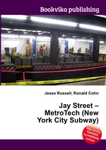 Jay Street – MetroTech (New York City Subway)