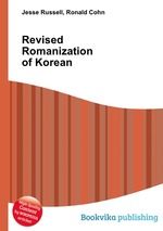 Revised Romanization of Korean