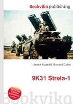 9K31 Strela-1