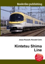 Kintetsu Shima Line