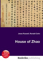 House of Zhao