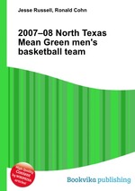 2007–08 North Texas Mean Green men`s basketball team