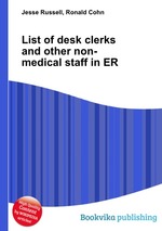 List of desk clerks and other non-medical staff in ER