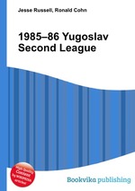 1985–86 Yugoslav Second League