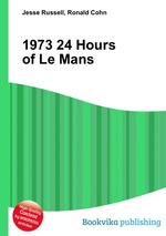 1973 24 Hours of Le Mans