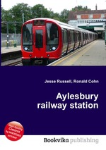 Aylesbury railway station