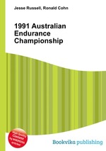 1991 Australian Endurance Championship