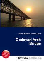 Godavari Arch Bridge