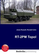 RT-2PM Topol