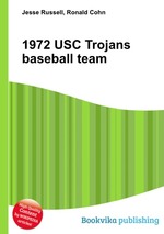 1972 USC Trojans baseball team