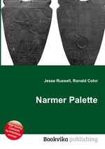 Narmer Palette