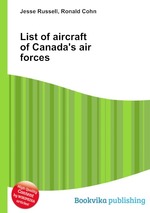 List of aircraft of Canada`s air forces