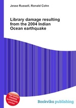 Library damage resulting from the 2004 Indian Ocean earthquake