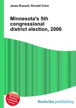 Minnesota`s 5th congressional district election, 2006