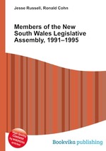 Members of the New South Wales Legislative Assembly, 1991–1995