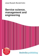 Service science, management and engineering