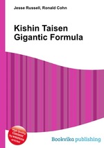 Kishin Taisen Gigantic Formula