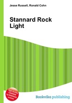 Stannard Rock Light