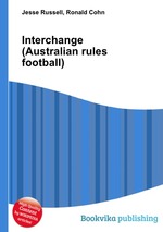 Interchange (Australian rules football)