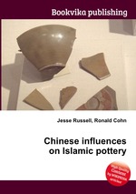 Chinese influences on Islamic pottery