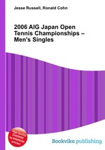 2006 AIG Japan Open Tennis Championships – Men`s Singles