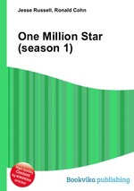 One Million Star (season 1)