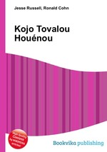 Kojo Tovalou Hounou