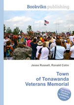 Town of Tonawanda Veterans Memorial