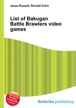 List of Bakugan Battle Brawlers video games