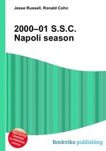2000–01 S.S.C. Napoli season