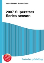 2007 Superstars Series season