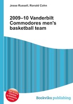 2009–10 Vanderbilt Commodores men`s basketball team